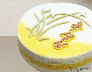 난초 축생신 케이크